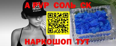 кокаин колумбия Владимир