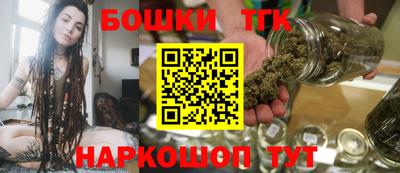 кокаин премиум Владикавказ