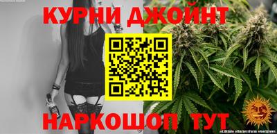 кокаин премиум Владикавказ