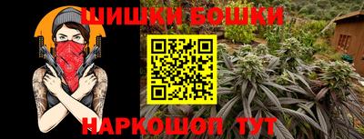 кокаин премиум Владикавказ
