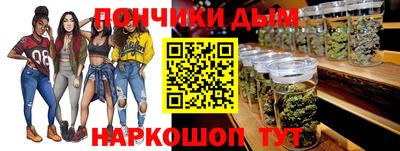 стафф Владивосток