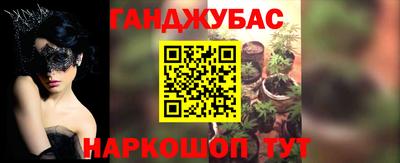 кокаин колумбия Владимир