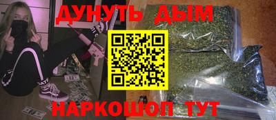 кокаин колумбия Владимир