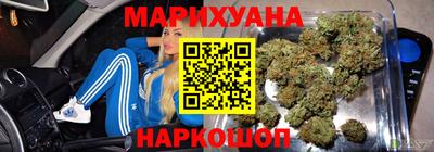 стафф Владивосток