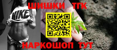 стафф Владивосток