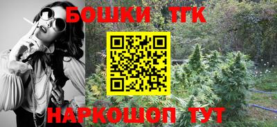 кокаин премиум Владикавказ