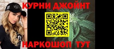 кокаин премиум Владикавказ