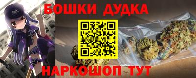 кокаин премиум Владикавказ
