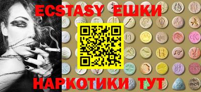 кокаин премиум Владикавказ