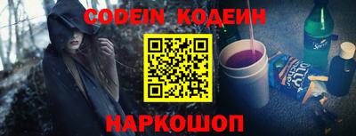 кокаин премиум Владикавказ