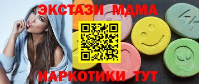 кокаин колумбия Владимир