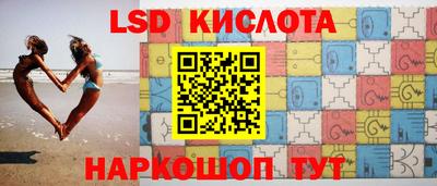 кокаин колумбия Владимир