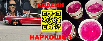 кокаин колумбия Владимир