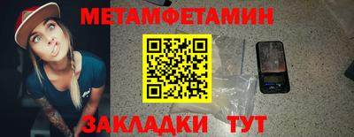 кокаин колумбия Владимир