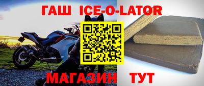 кокаин колумбия Владимир