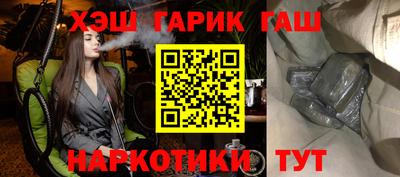 кокаин премиум Владикавказ