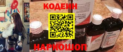 кокаин колумбия Владимир